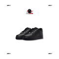 Nike AirForce 1 '07