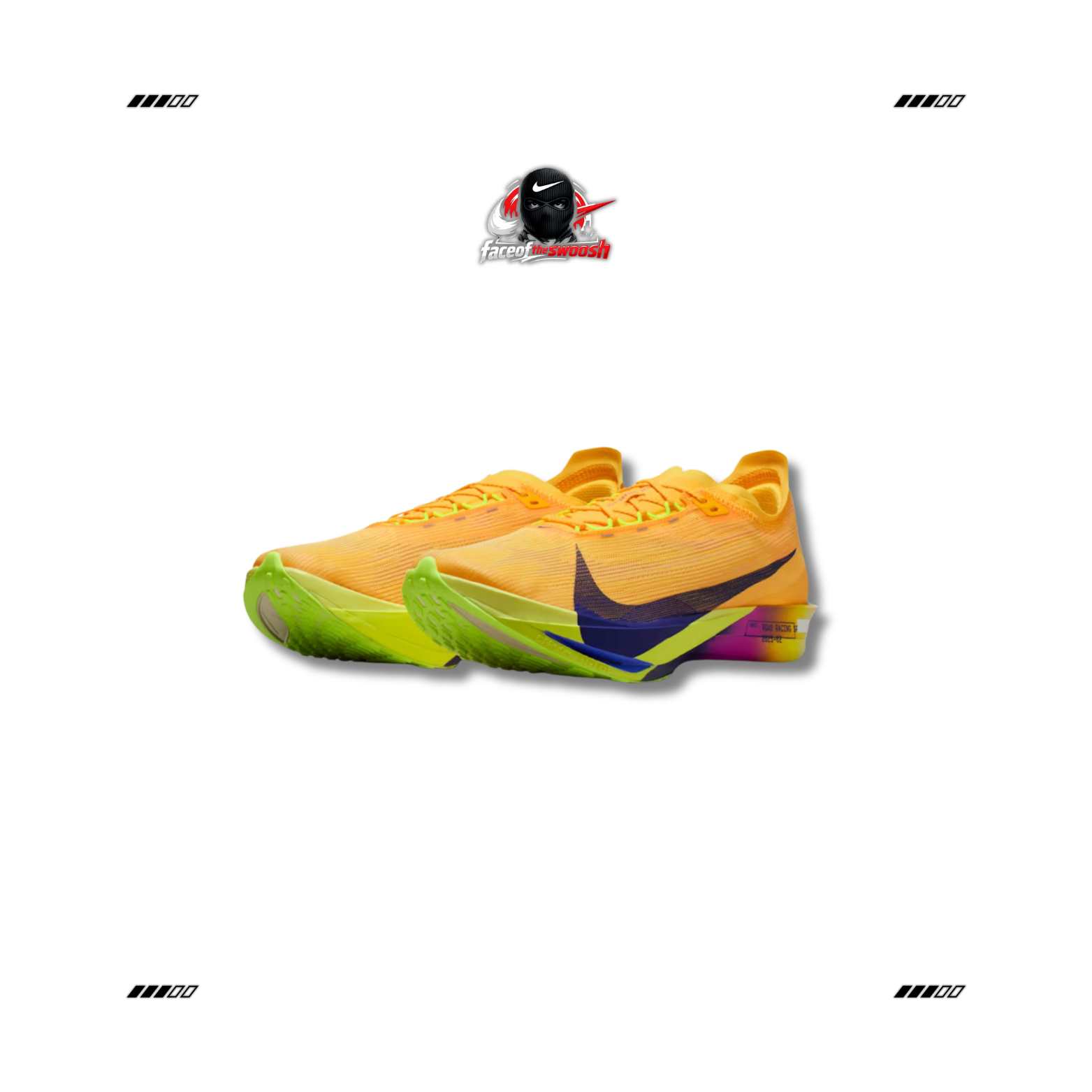Nike Streakfly 2