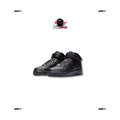 Nike AirForce 1 Mid '07