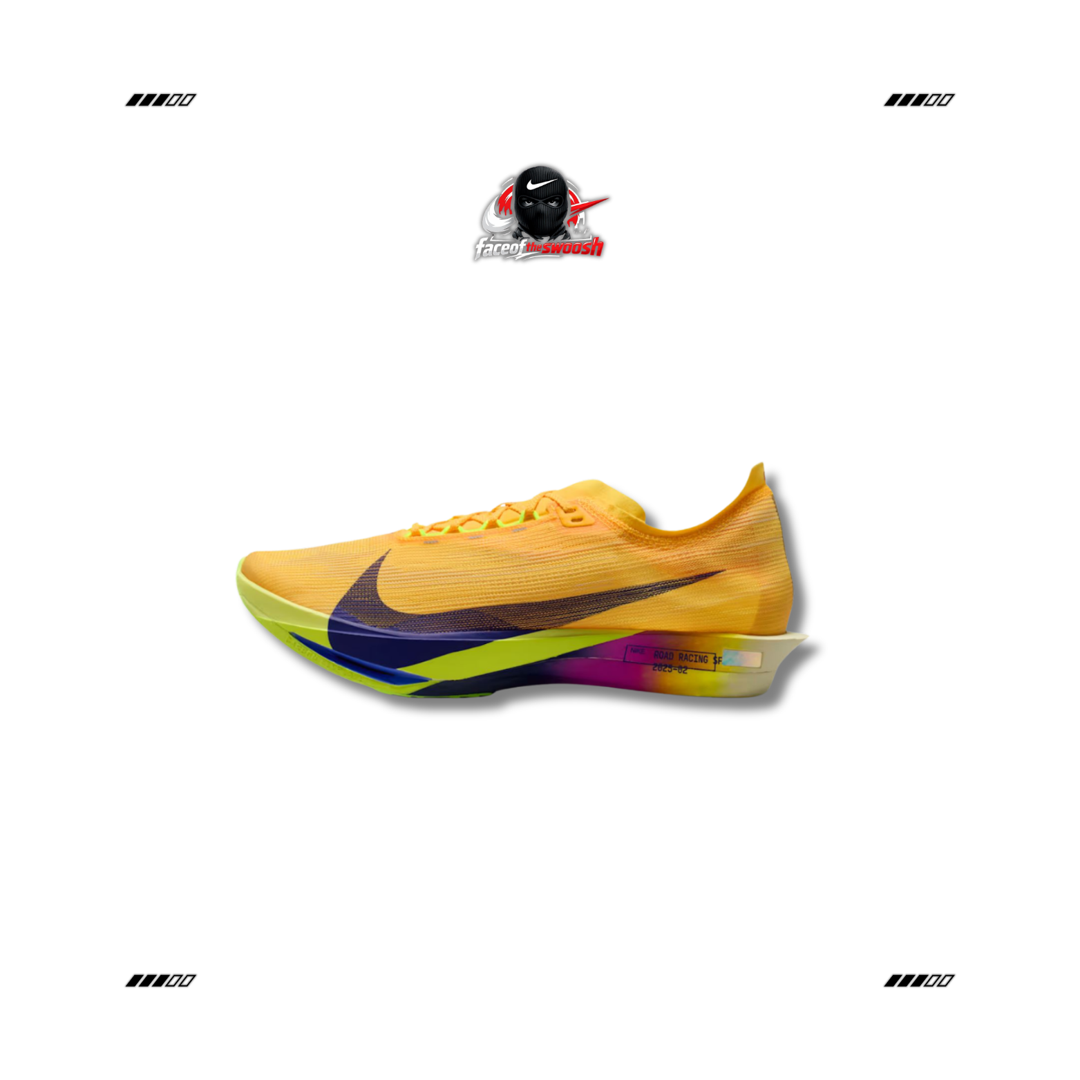 Nike Streakfly 2