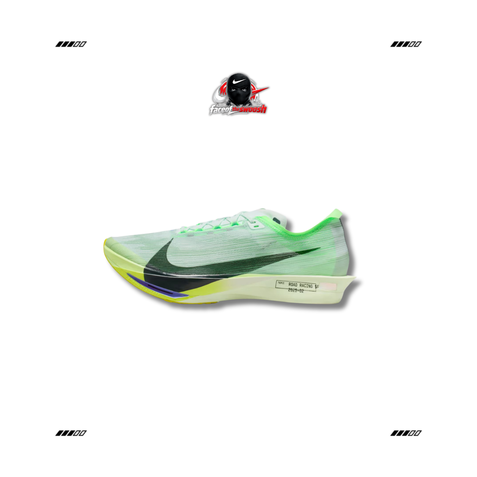 Nike Streakfly 2