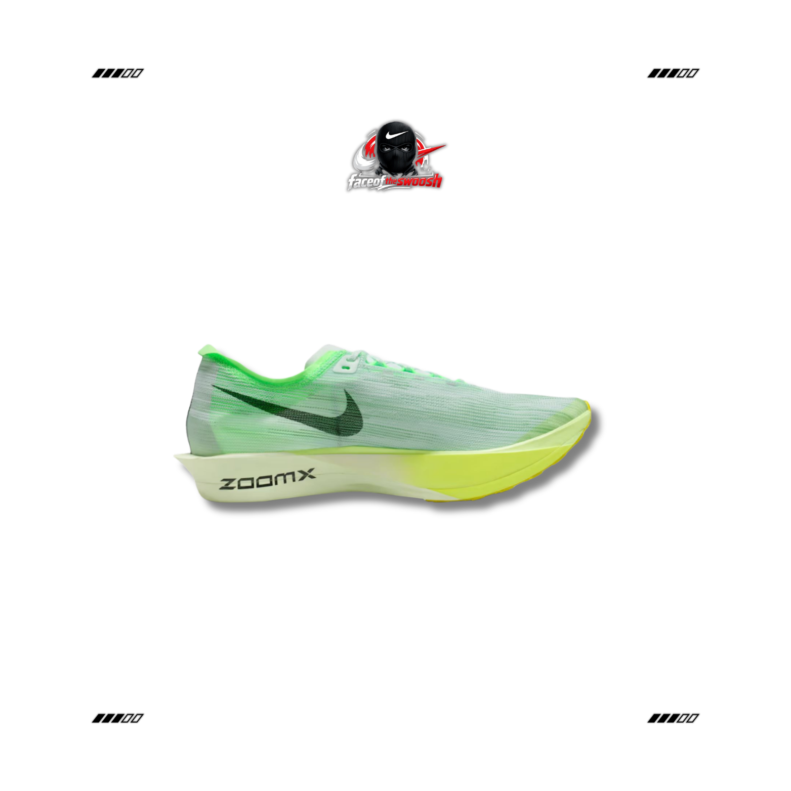Nike Streakfly 2